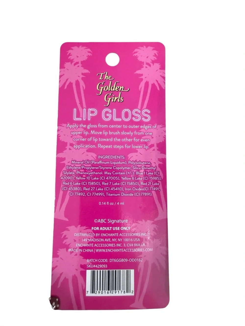 The Golden Girls Lip Gloss Set - Pink, Purple, Coral, Mauve